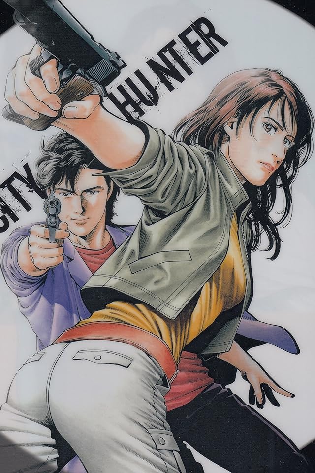 【PSA10】冴羽獠/シティーハンター/エンジェル・ハート/ 週刊少年ジャンプ PSA10】冴羽獠/シティーハンター/エンジェル・ハート/ 週刊少年